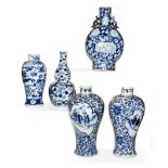 Five pieces of 19th century Chinese blue and white porcelain, including a pair of meiping vases