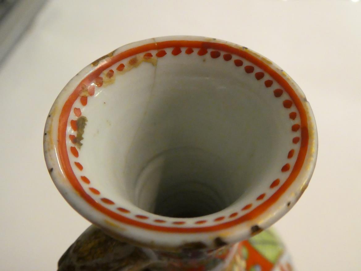 An 18th century Chinese vase of baluster form and with twin loop handles moulded with masks, painted - Image 7 of 11
