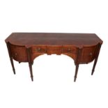 An Early 19th Century Mahogany and Satinwood Banded Sideboard, stamped Gillows, Lancaster, with a