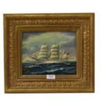 20th Century school, Clipper, oil on board, indistinctly signed and framed, 25cm by 19.5cm.