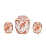 Royal Crown Derby porcelain: Red Aves pattern wares comprising a large ginger jar and cover (18cm