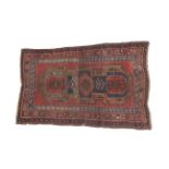 Kazak Rug Central Caucasus,