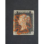 1840 1d black plate 1b, beautiful example with 4 mostly large margins and ideal strike of red MX