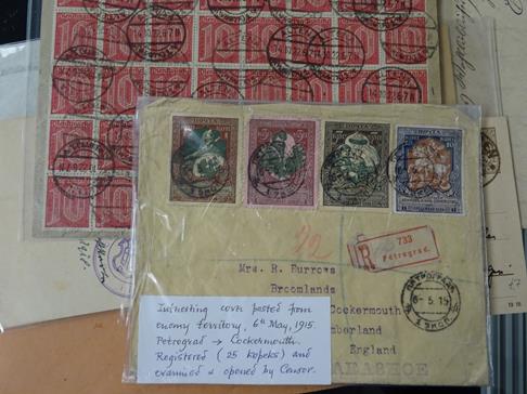 Foreign Countries, a collector's accumulation on over 400 stockcards with several stamps on each, - Image 15 of 16