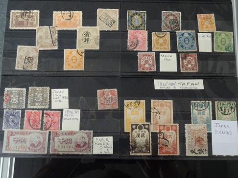 Foreign Countries, a collector's accumulation on over 400 stockcards with several stamps on each, - Image 3 of 16