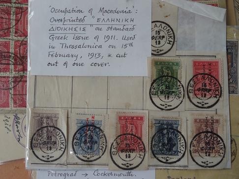 Foreign Countries, a collector's accumulation on over 400 stockcards with several stamps on each, - Image 16 of 16