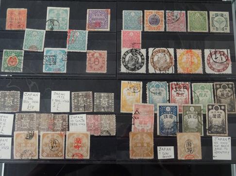 Foreign Countries, a collector's accumulation on over 400 stockcards with several stamps on each, - Image 2 of 16