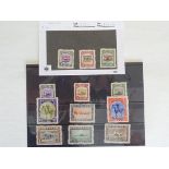 Greenland. 1945, the pictorial set mint (quality varies from disturbed gum to MNH 2kr) plus first