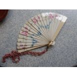 Assorted fans including Chinese examples etc (one tray). Eleven fans in good condition save for