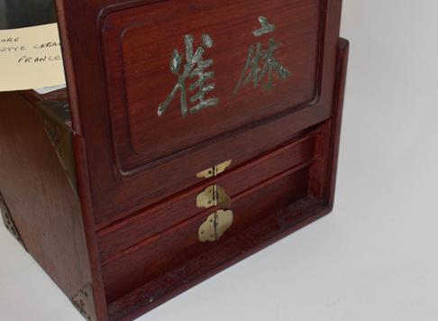 A cased bone Mahjong set. Size of the box 24cm by 17cm by 17cm. The box a little tired, the back - Image 10 of 20