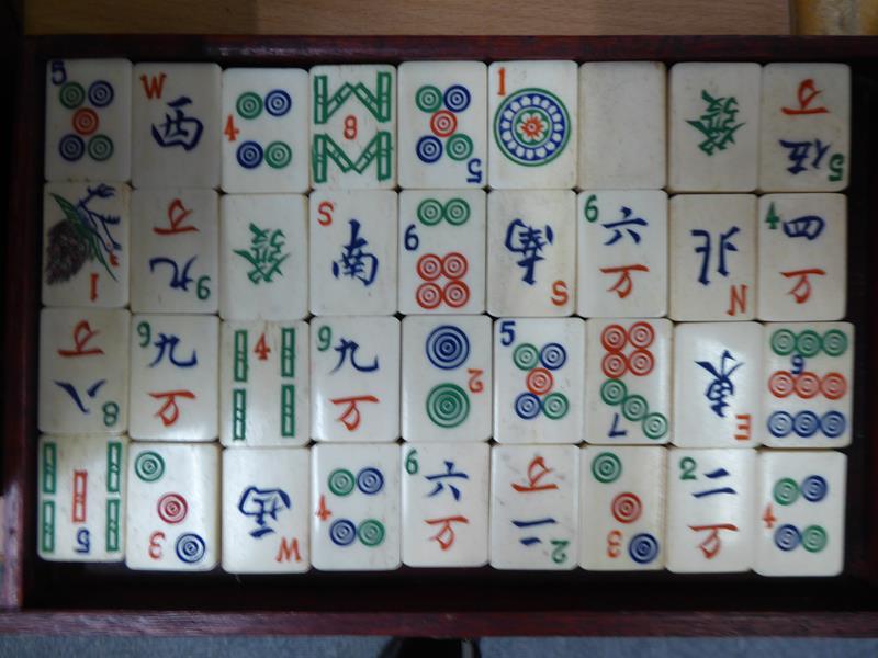 A cased bone Mahjong set. Size of the box 24cm by 17cm by 17cm. The box a little tired, the back - Image 18 of 20