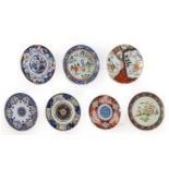 A selection of Japanese ceramic chargers, Royal Worcester 'To Celebrate The Millennium' plate,