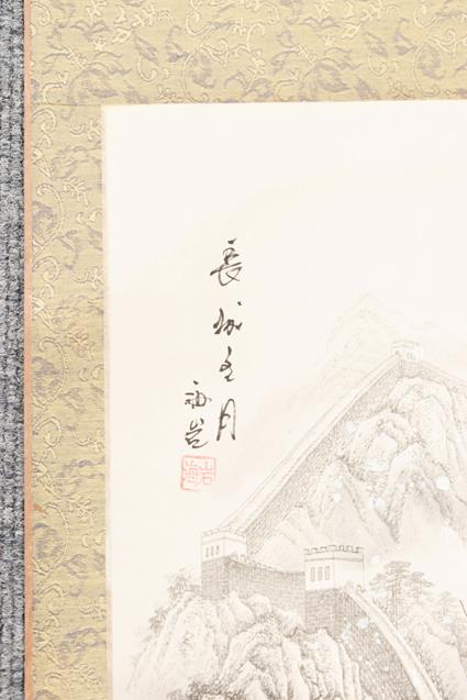 Six 20th century Chinese watercolour scrolls, variously decorated with figures in landscapes, - Image 14 of 14