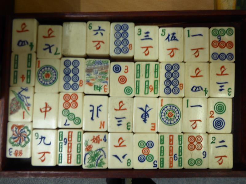 A cased bone Mahjong set. Size of the box 24cm by 17cm by 17cm. The box a little tired, the back - Image 15 of 20