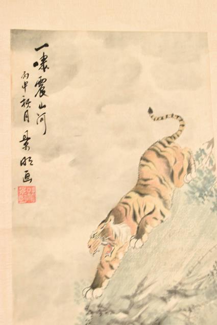 Six 20th century Chinese watercolour scrolls, variously decorated with figures in landscapes, - Image 11 of 14