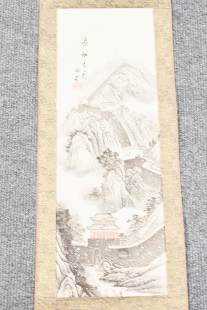 Six 20th century Chinese watercolour scrolls, variously decorated with figures in landscapes, - Image 13 of 14