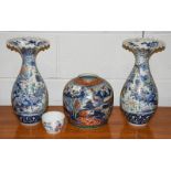 A pair of Japanese Imari vases with frilled rims, 36cm high, together with a Chinese provincial