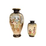 Two Japanese Meiji period Satsuma vases, a small Moorcroft vase in the orchid pattern, a pair of