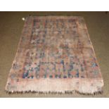 An Afshar rug, the indigo field with columns of geometric devices enclosed by serrated leaf and