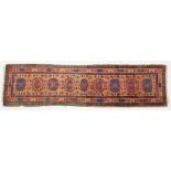 Narrow Samarkand Runner Turkestan, circa 1930 The mustard field with a column of indigo and