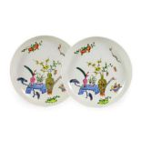 A Pair of Chinese Porcelain Saucer Dishes, probably Daoguang, painted in famille rose enamels with
