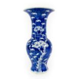 A Chinese Porcelain Yenyen Vase, Kangxi reign mark but circa 1900, painted in underglaze blue with