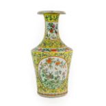 A Chinese Porcelain Vase, Jiaqing reign mark and possibly of the period, of flared cylindrical