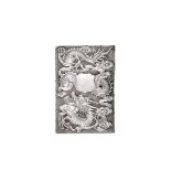 A Chinese Export Silver Card-Case, by Wang Hing, Hong Kong, Circa 1900, Further Stamped 'Zhuo',