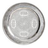 An Ottoman Silver Dish, With Tughra Mark, Probably Late 19th Century, circular, elaborately engraved