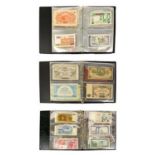 A Collection of Approximately 250 Foreign Banknotes, wide range of denominations & countries