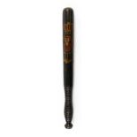 A Victorian Ebonised Wood Police Truncheon, the upper field painted with a crown over a garter strap