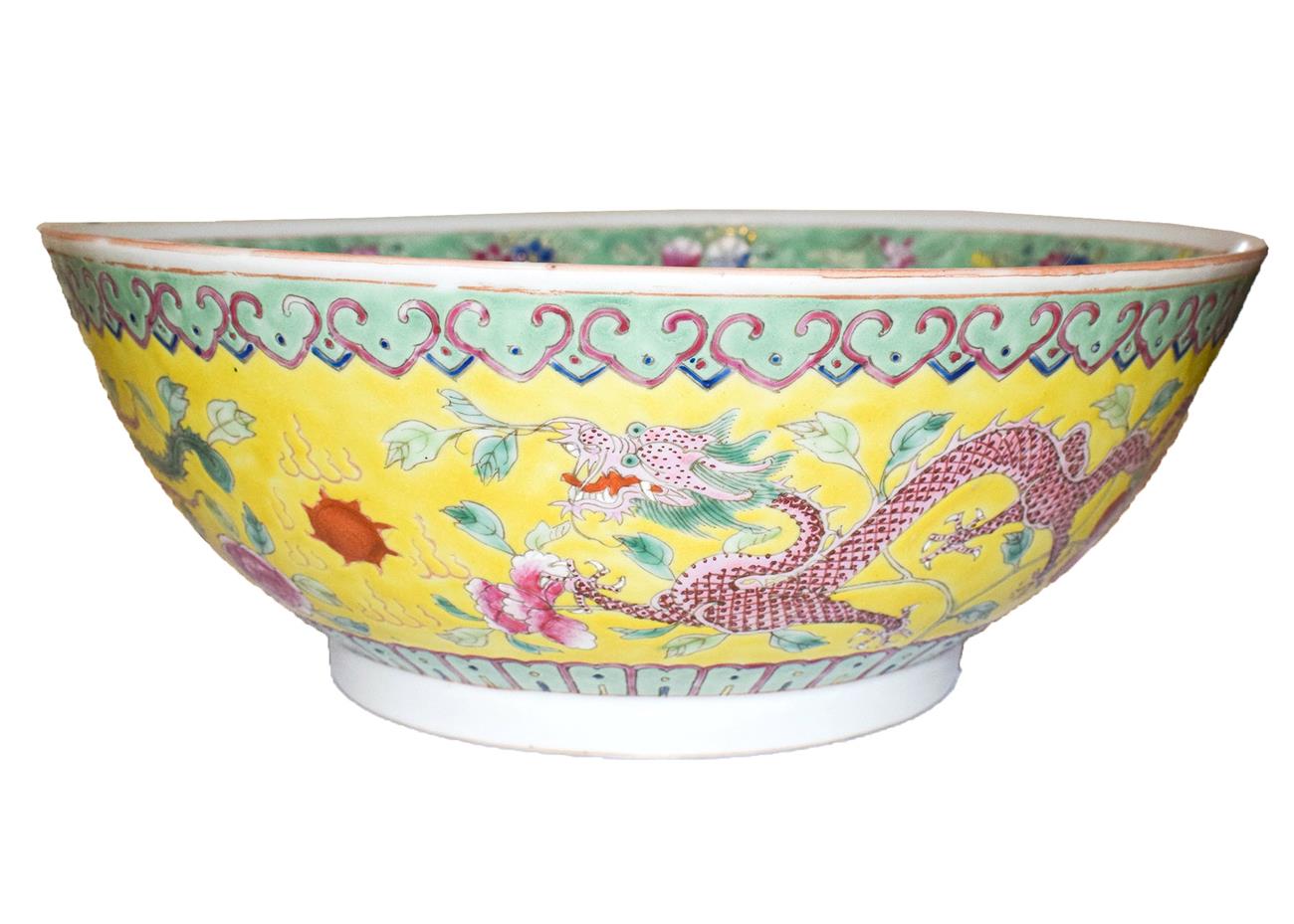 An early 20th century Chinese yellow ground porcelain bowl, decorated with dragons and a phoenix, - Image 2 of 24