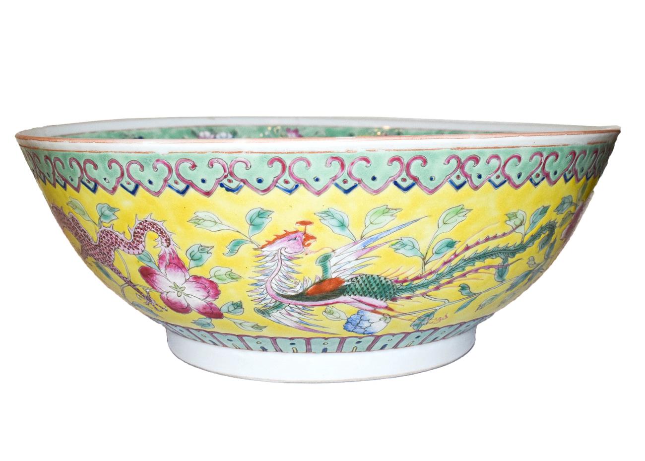 An early 20th century Chinese yellow ground porcelain bowl, decorated with dragons and a phoenix, - Image 3 of 24