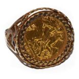 A half sovereign dated 1982 mounted as a ring, finger size T. Ring mount hallmarked for 9 carat
