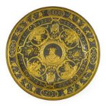 A Victorian Gilt and Patinated Electrotype Dish, in Renaissance style with central bust portrait