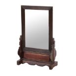 A 20th Century Chinese Softwood Mirror, the plain mirror plate within a reeded frame with scrolled