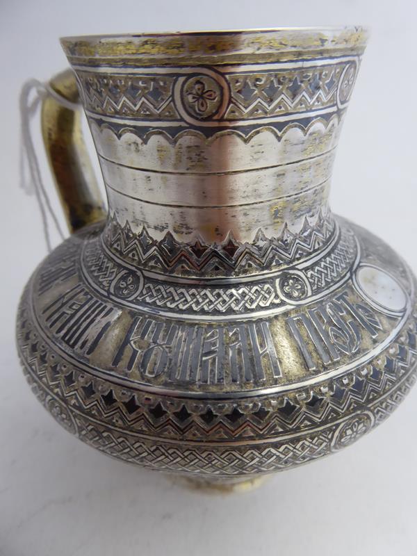 A Russian Silver-Gilt and Niello Drinking-Vessel, by Pavel Ovchinnikov, Moscow, 1874, baluster and - Image 3 of 7