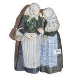 Royal Copenhagen group The Gossips, Chr Thomsen, model 1319, 30cm highGood condition throughout.