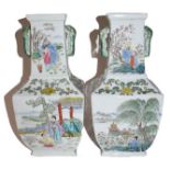 A pair of early 20th century Chinese vases, painted with figures in a landscape (2)