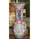 A large Japanese Meiji period vase with scalloped rim, decorated in the Imari palette and with