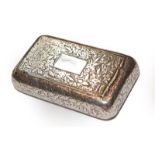 A George IV Silver Snuff-Box, Maker's Mark TS, Birmingham, 1826, oblong, overall engraved with