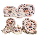 A quantity of limari pattern dinnerwares.