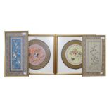 Four framed Chinese silk panels