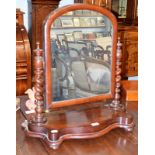 A Victorian mahogany dressing table mirror, 69cm by 26cm by 72cm