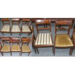 Four brass inlaid mahogany dining chairs, together with four other mahogany dining chairs