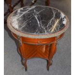 An early 20th century French kingwood marble topped two-tier oval side table, 49cm by 37cm by 74cm