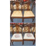 A set of four 19th century mahogany dining chairs