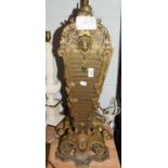 A Victorian brass Peacocks tail firescreen (handle incomplete) together with a later brass