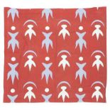 Paule Vézelay for Heal's: A Variation Pattern Fabric Length or Panel, designed 1956, screen printed,