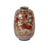 A Pilkington's Royal Lancastrian Lustre Vase, decorated by Richard Joyce, painted with four big cats